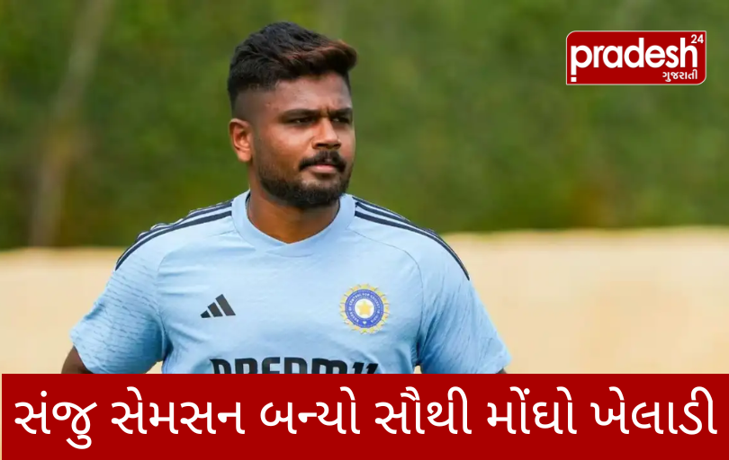 કેરળ ક્રિકેટ લીગ 2025: સંજુ સેમસન બન્યો રેકોર્ડબ્રેક ખેલાડી