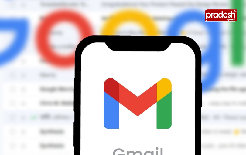 Gmail માં આવ્યું છે એક શાનદાર ફીચર, હવે ઇનબોક્સમાંથી છૂટકારો મેળવવો બન્યો સરળ